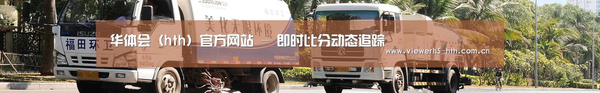西安市案例