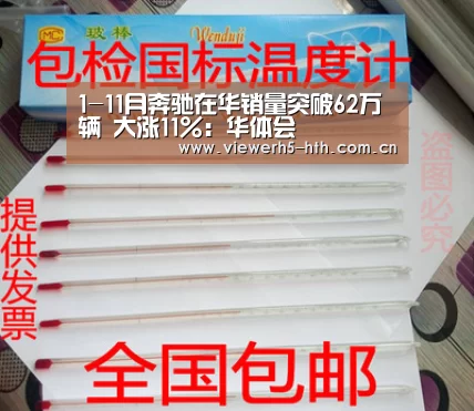 华体会官方首页